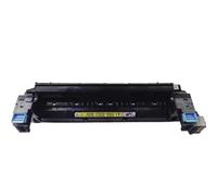 YGUWZ Unité de Fusion Compatible avec Image Runner Advance C2020 C2025 C2030 C2220 C2225 C2230 Modèles Duplex Pièce de Remplacement(220V)