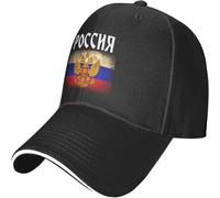 YHCIREB Casquette de Baseball réglable pour Homme et Femme, Motif vétéran de l'opération Tempête du désert