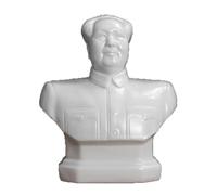 YHDONE Buste en porcelaine de Mao Zedong, le grand communiste de Chine