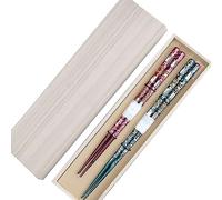 YHEIANJ Baguettes pour débutants, Baguettes en métal, Faites à la Main, incrustées de Feuilles d'or, Baguettes antidérapantes, Coffret Cadeau，B 23cm