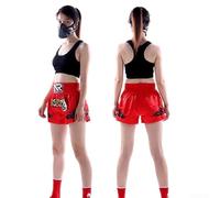 Yhenlovtt Anotherboxer Short de kickboxing pour femme pour entraînement MMA, Muay Thai, respirant, taille élastique, pour enfants et adolescents (rouge)