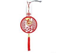 Yhenlovtt Carillon à vent vietnamien en bois avec motif fleur de prunier, décoration à suspendre pour festival lunaire têt, maison, jardin, cour (D)