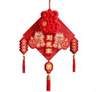 Yhenlovtt Décoration à suspendre en feutre du Nouvel An chinois avec symboles creux, de richesse et de fortune pour festival, porte principale ou mur de salon, pendentif rouge 2026(B)