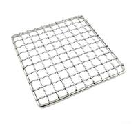 Yhenlovtt Grille de cuisson en maille pour barbecue en acier inoxydable, portable, haute résistance, accessoire de barbecue pour camping, pique-nique, sac à dos (carré)