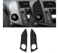 Yhenlovtt Lot de 2 garnitures latérales en fibre de carbone pour console centrale RAV4 2006-2012 - Accessoires intérieurs avant, finition noire lisse, aucune modification nécessaire
