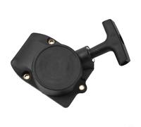 Yhenlovtt Tirette pour assemblage de bobine pour débroussailleuse FS75 pour FS80 FS85 BG75 FR75 FC75 HT70 HT75 KM85 HL75 pour - Remplacement pour démarreur à rebond 41371904000 ()