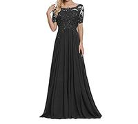 yhfshop Robe de Demoiselle d'honneur Soirée,Robe de soirée en Dentelle à Manches Courtes et épaules dénudées-Schwarz_42,Classique Robe de Soirée Longue Femme