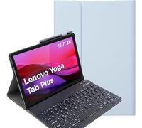 YHFZR Clavier étui pour Lenovo Yoga Tab Plus 12,7 Pouces Tablet 2025, AZERTY Slim PU Housse Détachable Wireless Clavier Keyboard sans Fil Coque pour Lenovo Yoga Tab Plus 12,7 Pouces Tablet 2025, Bleu