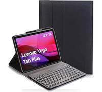 YHFZR Clavier étui pour Lenovo Yoga Tab Plus 12,7 Pouces Tablet 2025, QWERTY Slim PU Housse Détachable Wireless Clavier Keyboard sans Fil Coque pour Lenovo Yoga Tab Plus 12,7 Pouces Tablet 2025, Noir