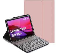 YHFZR Clavier étui pour Lenovo Yoga Tab Plus 12,7 Pouces Tablet 2025, QWERTY Slim PU Housse Détachable Wireless Clavier Keyboard sans Fil Coque pour Lenovo Yoga Tab Plus 12,7 Pouces Tablet 2025, Rose