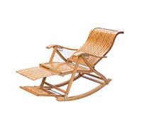 YHKJLYH Chaises Longues, Chaise Pliante, Fauteuil à Bascule avec Massage pour Camping, Balcon Pliable et réglable, Chaise Longue relaxante pour Personnes âgées, Style 1