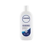 YHNNH Agent Nettoyant Liquide, Compatible avec Les Aspirateurs Robots Tineco, Floor One S3/ S5/Pro2/Combo/S7Pro, Toutes Séries(Regular 1pcs)