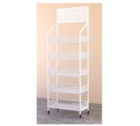YHNNH, Chariot d'étagère de Stockage de Grande capacité à 3/4/ 5 Niveaux avec Roues for supermarché/Cuisine/Boulangerie, présentoir Commercial Robuste(White 5 Tier,L 50CM/20IN)