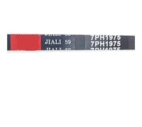 YHNNH Courroie De Transmission for Tambour De Sèche-Linge H7 7PH1975 DC66-00121A, Compatible avec Samsung, ZANUSSI Et Electrolux (1975)(7PH1975-2pcs)