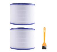 YHNNH Filtre HEPA De Remplacement, Compatible avec Dyson, Pure Hot Cool Link HP00 HP01 HP02 HP03 DP01, Élément De Filtration d'air HEPA(2pcs)