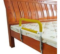 YHNNH Poignée de lit Barre d'appui for Aide à la Position Debout au Chevet - Aide l'entrée et Sortie du Domicile for Les Personnes handicapées(A)