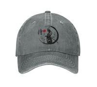 YHRYHYM Casquettes de Baseball Classiques Coton personnalisé Japonais Samouraï Guerrier en Plein air Hommes Femmes Réglable Katana Bushido Papa Chapeau Automne Mode Rétro Essentiel pour l’été