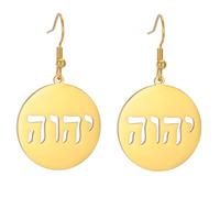 YHVH YHWH Jéhovah Boucles d'oreilles pour femmes Boucles d'oreilles créoles Tetragrammaton Yeshua Prière bénie Noms hébreux de Dieu dans la Bible Bijoux Religion chrétienne et juive Cadeau (or)