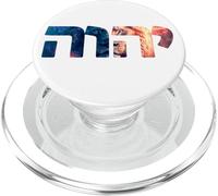 YHWH Lion de Juda : Tétragramme Nom hébreu de Dieu Yahweh PopSockets PopGrip pour MagSafe