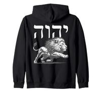 YHWH Nom hébreu avec Lion de Juda Faith Bold Faith Impression sur Le Dos Sweat à Capuche