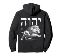 YHWH Nom hébreu avec Lion de Juda Faith Bold Faith Impression sur Le Dos Sweat à Capuche