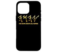 YHWH Paléo-Hébreu Israélite The Name Above All Names Yeshua Coque pour iPhone 16 Pro Max