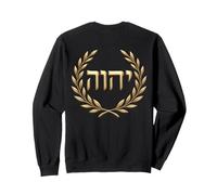 YHWH tetragrammagrammat: Le Seigneur de Dieu Sweatshirt