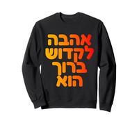YHWH's Love Hébreu Juif Spirituel Ahava God Art Design Sweatshirt
