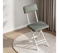 YHWKGZ Chaise à Dossier Pliable, Tabouret Pliable rembourré en Cuir PU, Chaise Portable avec Cadre en métal Blanc, Gain de Place sans Assemblage for la Maison, la Cuisine, Le Bureau, Les fêtes(Gray)