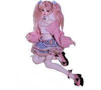 YHYQiFei Poupée Bjd 1/4 en résine - Poupée SD faite à la main - Figurine d'action de collection - Décoration de bureau et coffret cadeau (J)