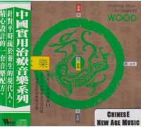 Yi-Ching Music for Health - Wood