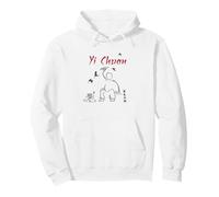 Yi Chuan Beginners/Yi Chuan Student/Yi Chuan Calligraphie Sweat à Capuche