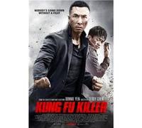 Yi Ge Ren De Wu Lin / Kung Fu Jungle (DVD) G