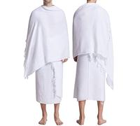 YI HENG MEI Ihram Ehram Ahram pour homme pour Hajj et Umra - 2 serviettes (haut et bas) 109 x 218 cm Nouvelle technologie tissée en microfibre rapide