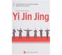 Yi Jin Jing