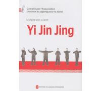 Yi Jin Jing - (1 Dvd)