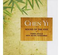 Yi – Sound of the Five – Blessinger