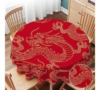 Yibeas Nappe Ronde Motif Dragon Chinois Combattant Les Contours dorés sur Nappe Rouge pour Salle à Manger, Cuisine, décoration de Table Ronde, 152,4 cm