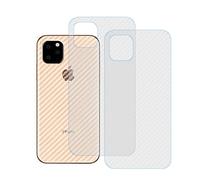 Yidai-Silu 3pcs iPhone 12 Mini Retour Film【Fibre de Carbone, Anti Fingerprint, Non-Slip】 Autocollant Skin Pet Transparen Arrière Anti-Rayures Écran Protecteur pour iPhone 12 Mini 5,4"