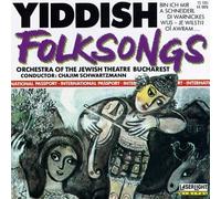 Yiddish Folksongs by Orchestra of the Jewish Theatre Bucharest (1999-07-15)