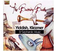Yiddish Klezmer & Sephardic Music