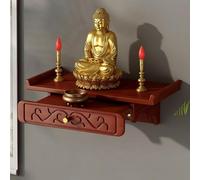 Yidlkecqey Autel de Bouddha en bois massif avec plateau amovible, étagère de prière murale en teck, table de méditation zen avec bords surélevés (58 x 22 x 16 cm/22,8 x 8,6 x 6,3 pouces)