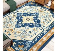 Yidlkecqey Tapis Chauffant Électrique en Graphène Double Couche Lavable et Détachable, Tapis de Chauffage au Sol pour Salon(Type O,200x300cm/78.7x118in)
