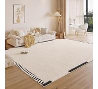 Yidlkecqey Tapis Chauffant Électrique en Graphène, Tapis de Sol Chauffant à Rayonnement Infrarouge, Tapis Chauffant avec Température et Minuterie Réglables(I,140x200cm/55x78.7in)
