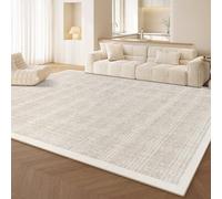 Yidlkecqey Tapis Chauffant Électrique en Graphène, Tapis de Sol Chauffant à Rayonnement Infrarouge, Tapis Chauffant avec Température et Minuterie Réglables(M,140x200cm/55x78.7in)