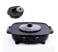 YIGECHENXIN 34CM, Grille électrique intérieure avec marmite Chaude, contrôle de température Double séparé poêle de Cuisson antiadhésive pour la Maison Four à Barbecue intérieur avec Nettoyage séparé