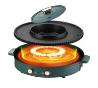 YIGECHENXIN Grill Chaud Multifonction sans fumée 1360W, Casserole et Plaque de Cuisson Amovibles, Double Thermostat, Cadeau Parfait pour Les Amateurs de Cuisine