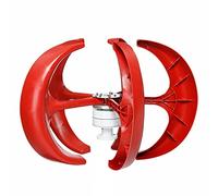 YIGECHENXIN Kit de générateur éolien Vertical Silencieux de 18000W, générateur éolien à 5 pales avec régulateur de Charge pour système d'énergie Hybride Solaire et éolienne,48v