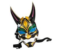 YIGZYCN Genshin Impacts Masque lumineux Xiao pour Halloween et cosplay