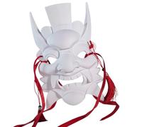 YIGZYCN Masque de mascarade non peint à faire soi-même - Masque d'opéra nuo vierge à peindre - Pour Halloween, cosplay, Mardi Gras
